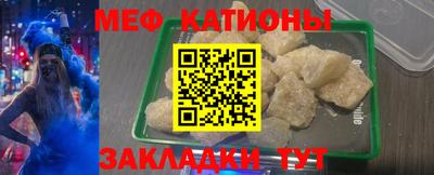 дурь Нарткала