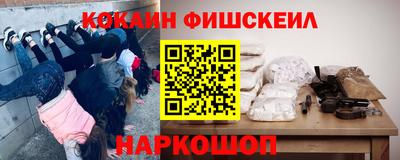 трава Малгобек