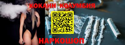 ALPHA-PVP Малоярославец
