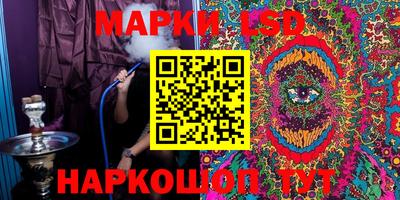 трава Малгобек