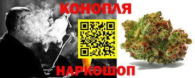 ALPHA-PVP Малоярославец
