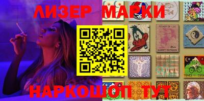 ALPHA-PVP Малоярославец
