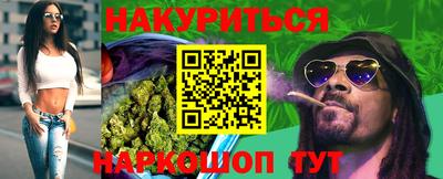 прущая мука Мариинск