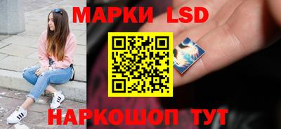 трава Малгобек