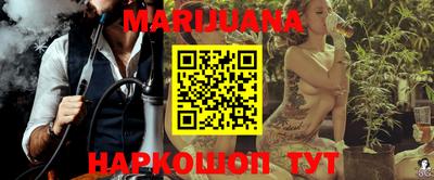 прущая мука Мариинск
