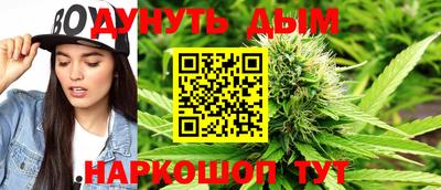 прущая мука Мариинск