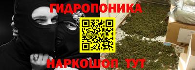 ALPHA-PVP Малоярославец