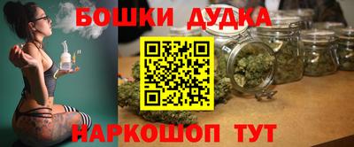 ALPHA-PVP Малоярославец