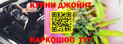 прущая мука Мариинск