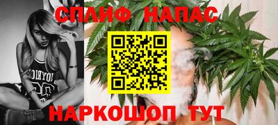 прущая мука Мариинск