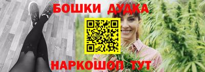 ALPHA-PVP Малоярославец