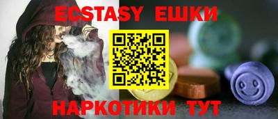 прущая мука Мариинск