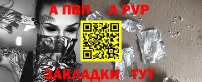ГАЛЛЮЦИНОГЕННЫЕ ГРИБЫ Наро-Фоминск