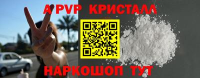 прущая мука Мариинск