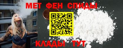 ALPHA-PVP Малоярославец