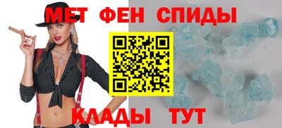 трава Малгобек