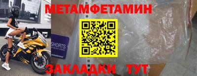ALPHA-PVP Малоярославец