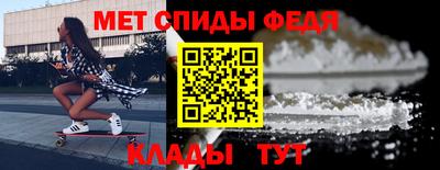 прущая мука Мариинск
