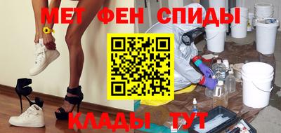 прущая мука Мариинск