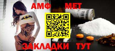трава Малгобек