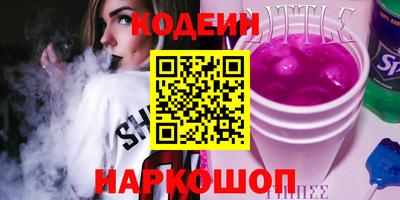 прущая мука Мариинск