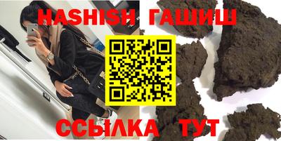 ALPHA-PVP Малоярославец