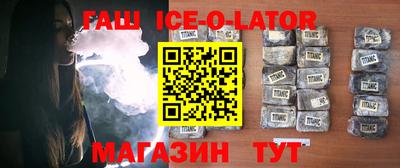 ALPHA-PVP Малоярославец